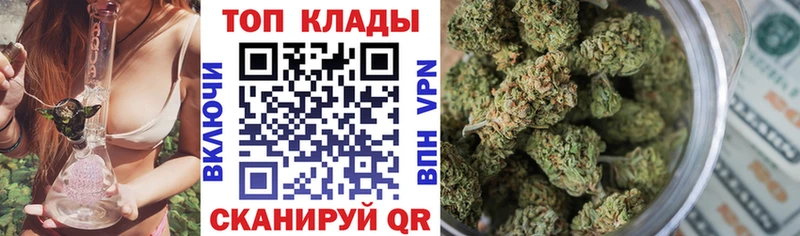 Купить наркотики сайты Ивдель Бошки Шишки  МЕФ  Кокаин  ГАШИШ 