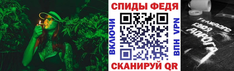 Амфетамин 97%  ОМГ ОМГ зеркало  Ивдель  купить  цена 