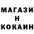 КЕТАМИН VHQ Jawdee !