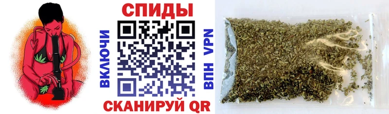 Бутират оксибутират Ивдель
