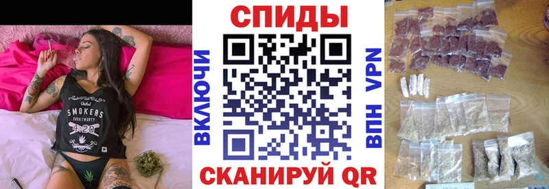 БУТИРАТ BDO  Ивдель 