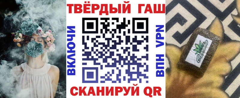 Гашиш индика сатива  кракен рабочий сайт  Ивдель 