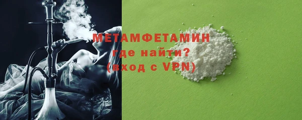 spice Арсеньев