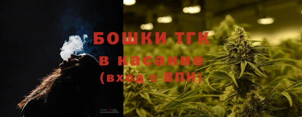 первитин Аркадак