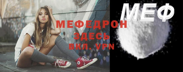 spice Арсеньев