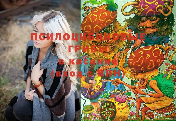 MESCALINE Алексеевка