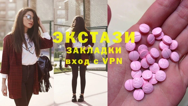 spice Арсеньев